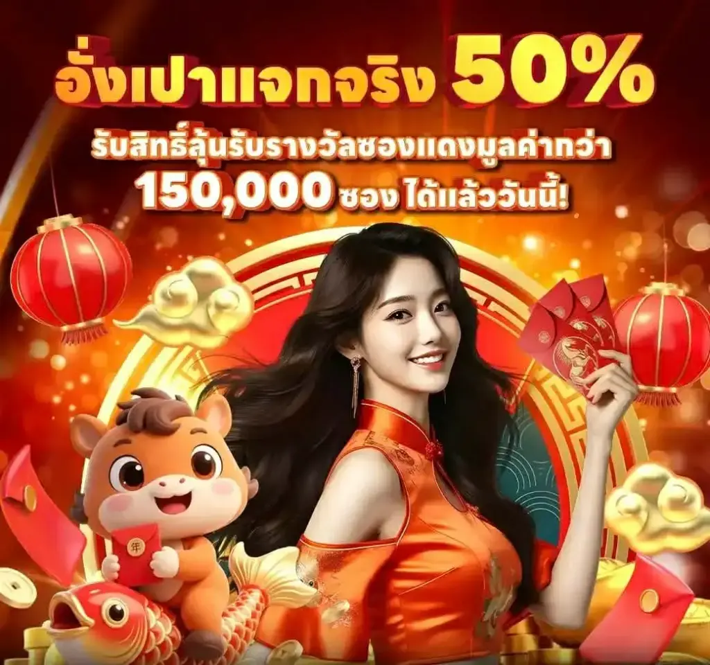 siam369 สล็อตเว็บตรง สมัครง่าย เริ่มเล่นทันที