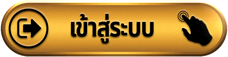 siam369 สล็อตเว็บตรง เล่นง่าย แตกบ่อย